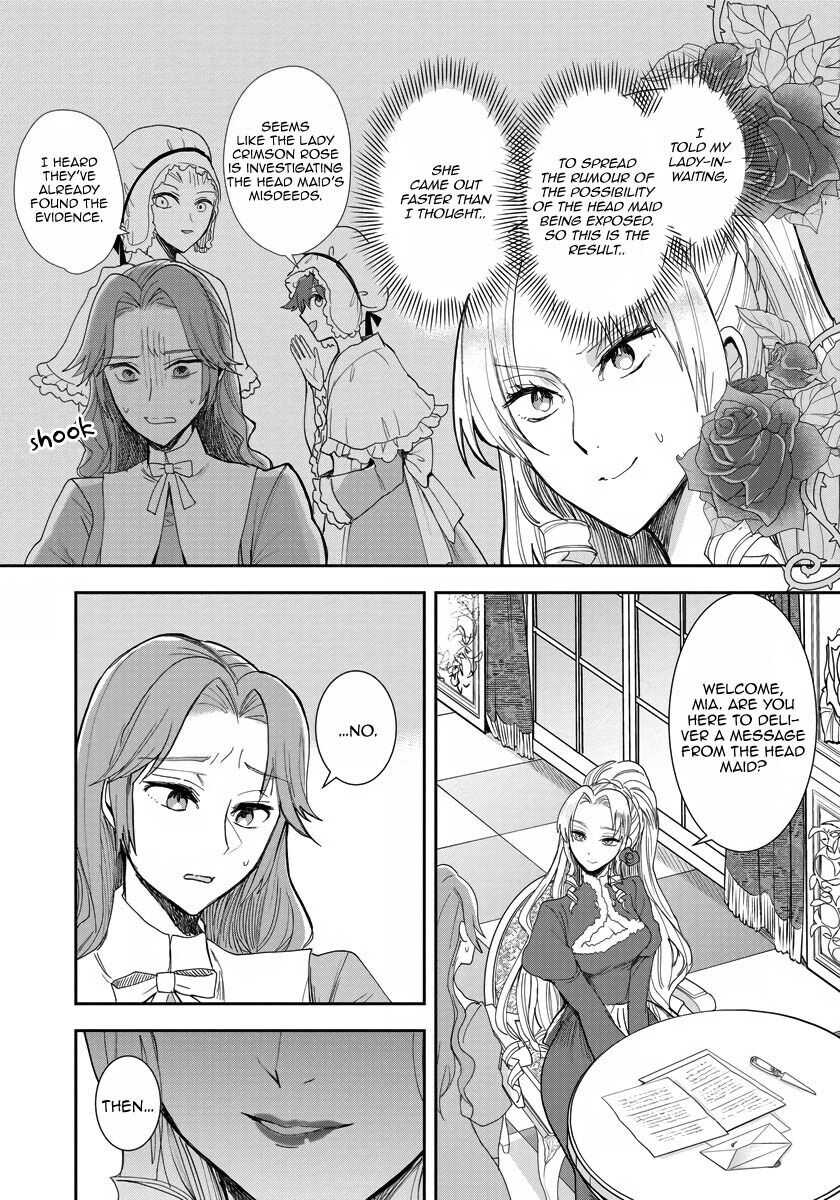 The Inner Palace Tale of a Villainess Noble Girl Chapter 11 10